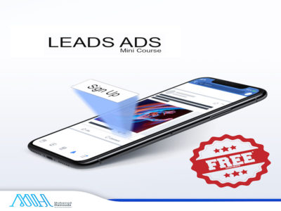 mini course | lead ads facebook