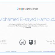 الجزء الثاني من اجابات شهاده مهارات جوجل Google Digital Garage Final Exam Answers 2019
